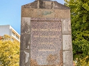 Fitzgerald, James Edward